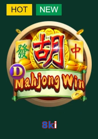 8ki
